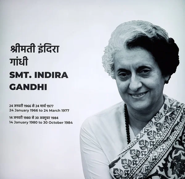 Cartel Blanco Negro Indira Gandhi —  Fotos de Stock