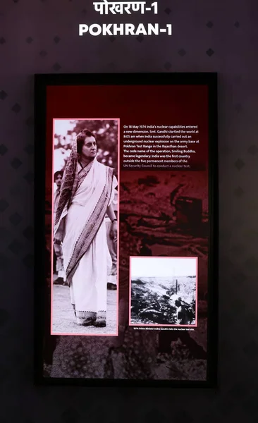 Placard Del Líder Indio Indira Gandhi —  Fotos de Stock