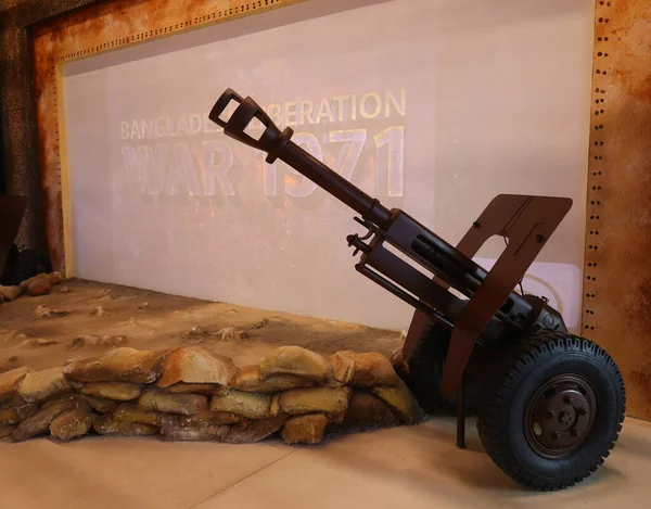 Στρατιωτικό Όπλο Στο Ιστορικό Μουσείο Ινδία — Φωτογραφία Αρχείου