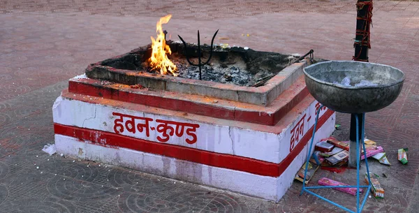 Incêndio Panela Livre Índia — Fotografia de Stock