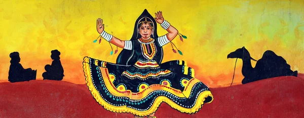Tecknad Illustration Indiska Kvinnliga Dansare — Stockfoto