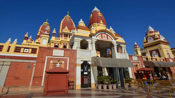 stock image DELHI INDIA - 02 11 2023: Laxminarayan Mandir is a Hindu temple dedicated to Laxminarayan in Delhi, India. Laxminarayan usually refers to Vishnu, the Preserver in the Trimurti, also known as Narayan