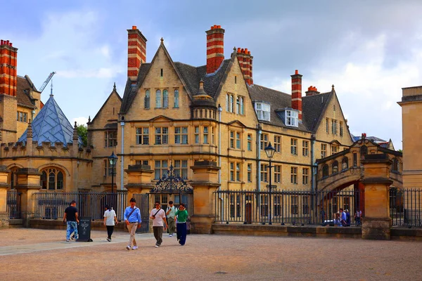 Royaume Uni 2023 Quelques Uns Des Bâtiments Les Célèbres Oxford — Photo