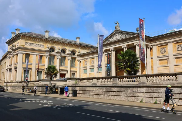 stock image OXFORD, UNITED KINGDOM 06 20 2023: Christ Church is home to a welcoming community of students and staff studying in one of the most beautiful colleges in Oxford