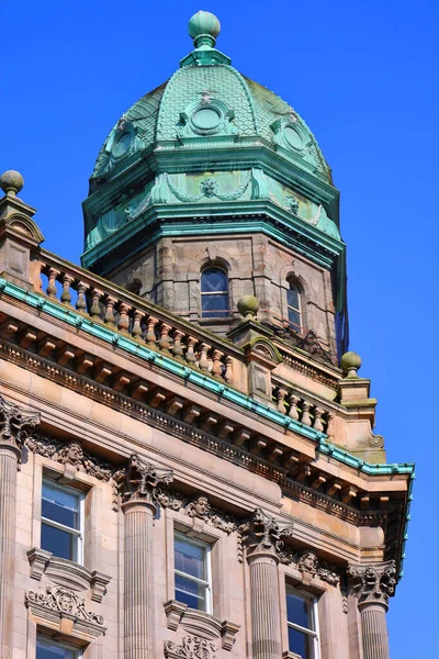 Stock image BELFAST NORTHERN IRELAND UNITED KINGDOM 06 03 2023: Part of the Scottish Provident Institution building 