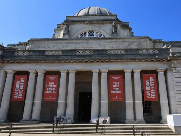 CARDIFF WALES UNITED KINGDOM 06 17: 23: National Museum Cardiff Galler 'in Cardiff şehrinde bulunan bir müzedir. Müze, Amgueddfa Cymru Müzesi Galler 'in geniş ağının bir parçasıdır.