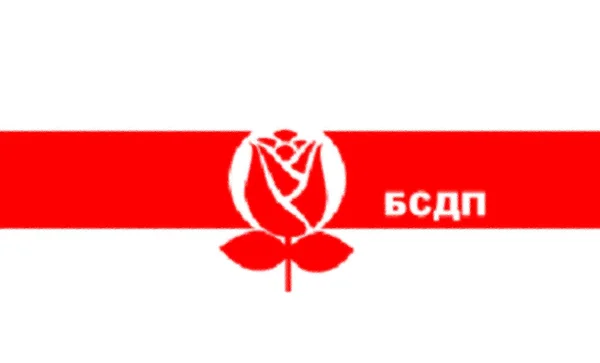 Σημαία Του Σοσιαλδημοκρατικού Κόμματος Της Λευκορωσίας — Φωτογραφία Αρχείου