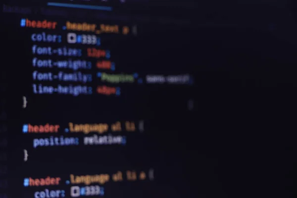 软件开发人员编程代码 摘要计算机脚本代码 软件开发人员的编程代码屏幕 软件编程工作时间 — 图库照片