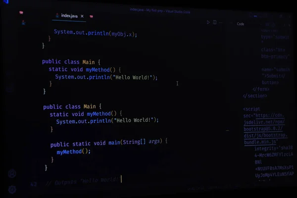 Software development by programmer. Abstract computer script code. Programming code screen of software developer