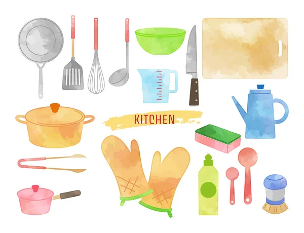 Set Ilustrații Acuarelă Desenate Manual Necesități Zilnice Consumabile Bucătărie — Vector de stoc