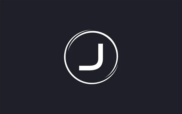 Einfaches Einzigartiges Buchstaben Logo Mit Kreis Designvektor Der Buchstaben Und — Stockvektor