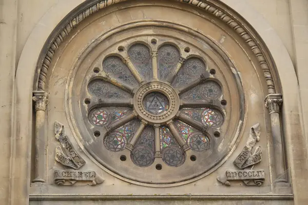 Banyo şehri eski geleneksel mimari