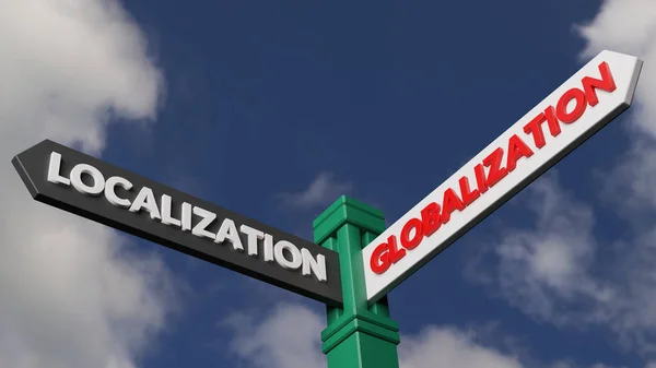 stock image 3d illustration of two direction arrows pointing in opposite directions. Illustrating concept of business localization vs globalization.