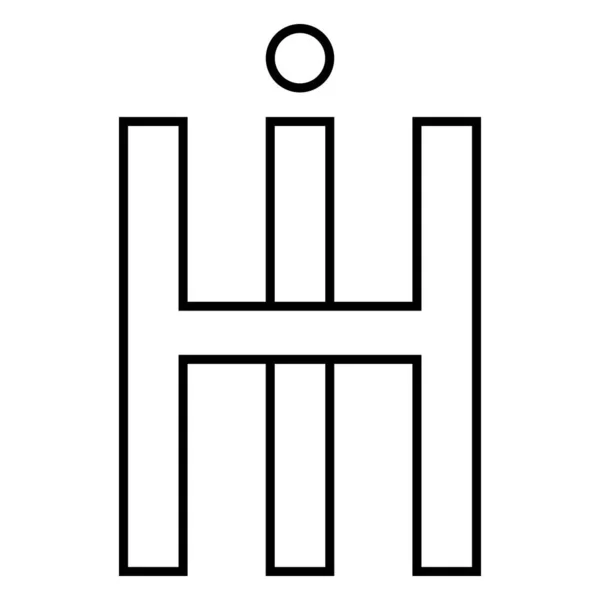 Logotyp Tecken Hej Ikon Nft Sammanflätade Bokstäver — Stock vektor