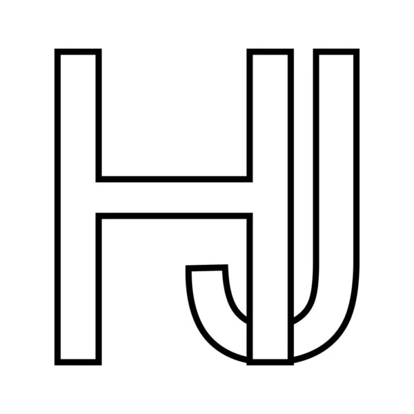 Logotypskylt Ikon Nft Sammanflätade Bokstäver — Stock vektor