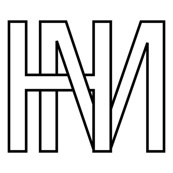 标识Hm Mh图标Nft交织字母M — 图库矢量图片