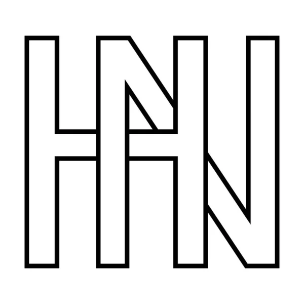 Знак Логотипа Icon Nft Interlaced Letters — стоковый вектор