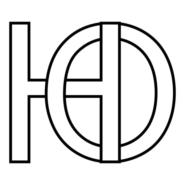Знак Icon Nft Interlaced Letters — стоковый вектор