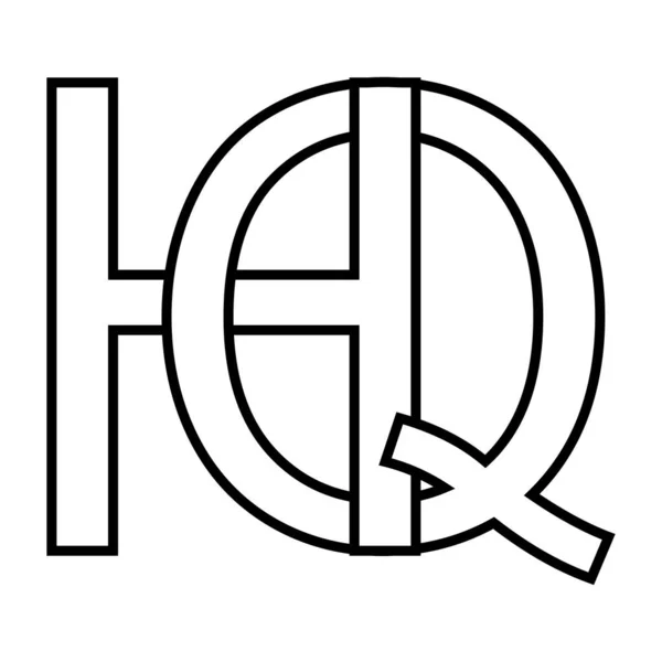 Signo Logotipo Icono Nft Entrelazado Letras — Vector de stock