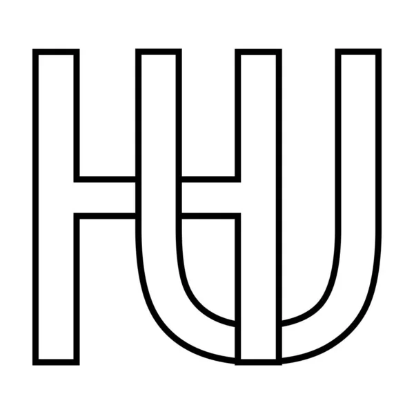 Знак Логотипу Піктограма Nft Переплетені Літери — стоковий вектор