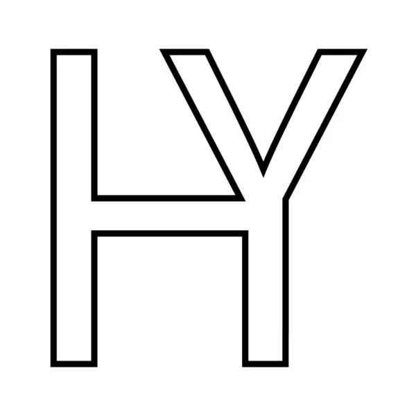 Logo Signe Icône Nft Lettres Entrelacées — Image vectorielle