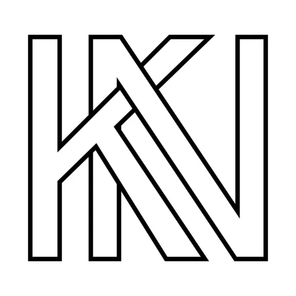 Вивіска Логотипу Knŋ Значок Подвійні Літери Логотип — стоковий вектор