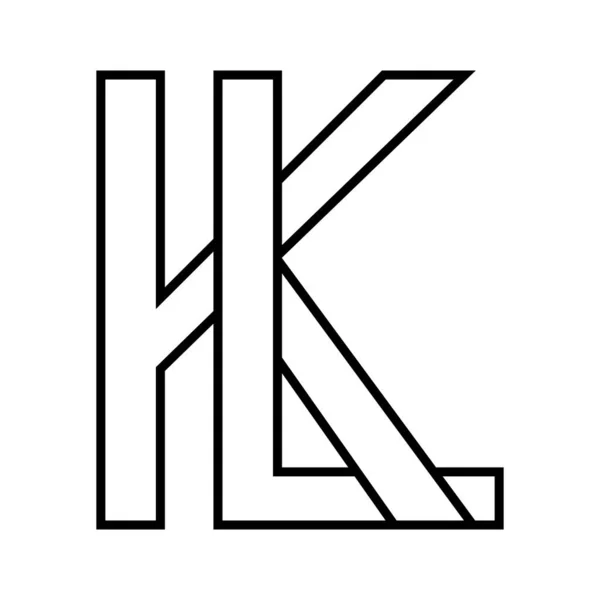 Знак Логотипу Значок Подвійні Літери Логотип — стоковий вектор