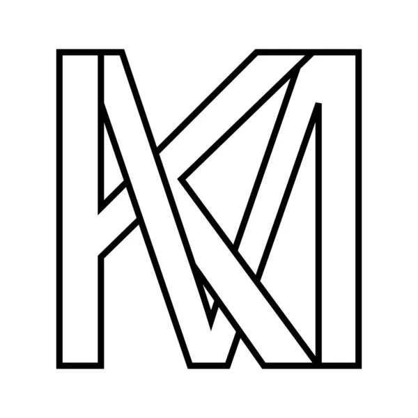 标识Km Mk图标双字母标识M — 图库矢量图片