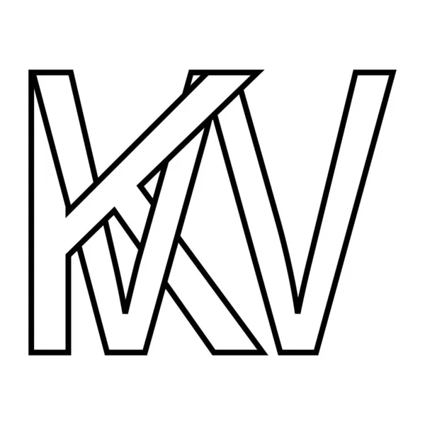 Logo Teken Pictogram Dubbele Letters Logotype — Stockvector