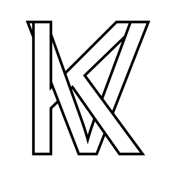 标志Kv Vk图标双字母标识V — 图库矢量图片