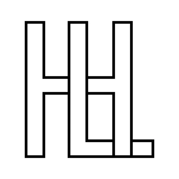 Logo Işareti Simgesi Çift Harfli Logoti — Stok Vektör