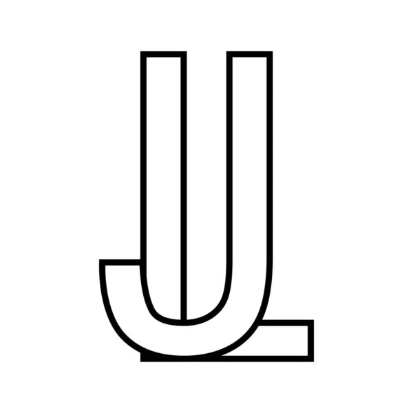 ロゴサイン ダブル文字ロゴタイプJl — ストックベクタ