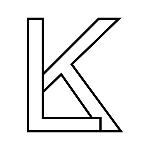Logotyp Ikon Dubbla Bokstäver Logotyp — Stock vektor
