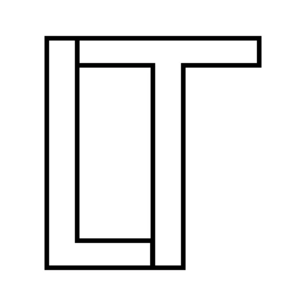Логотип Значок Двойные Буквы Logotype — стоковый вектор