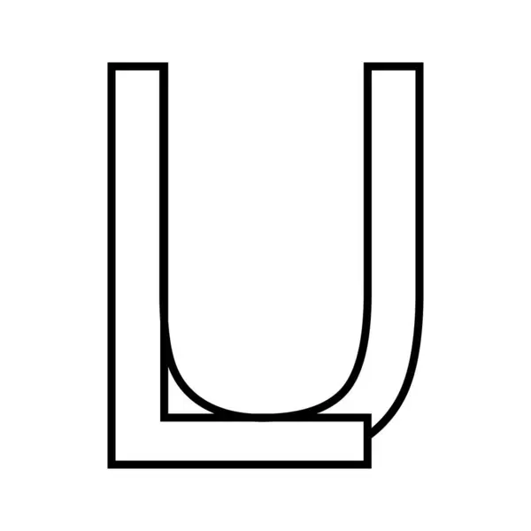 Знак Иконы Двойными Буквами — стоковый вектор