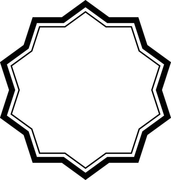 Etiqueta Adesivo Emblema Uniformes Elemento Estoque Cartões Munição Distintivo — Fotografia de Stock
