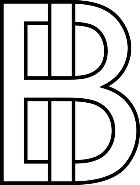 Logo Signo Signo Icono Dos Letras Entrelazadas — Foto de Stock