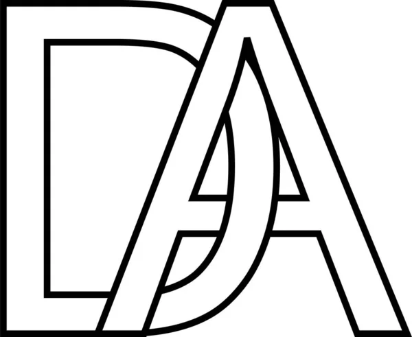 Logo符号Da Ad图标符号交织字母D — 图库照片