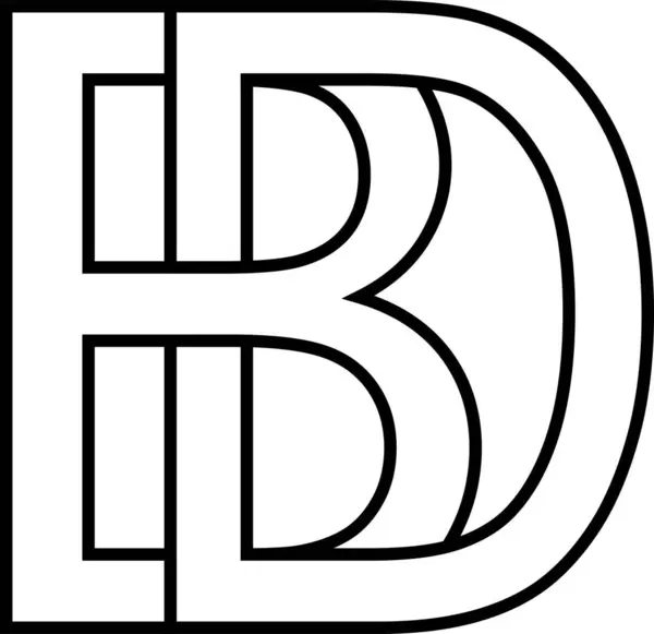 标识Bd Db图标标识两个交织字母B — 图库照片