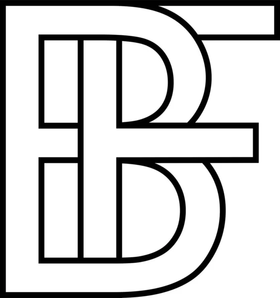 Logotyp Ikon Tecken Två Sammanflätade Bokstäver — Stockfoto