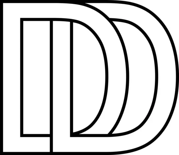 标识标识Dd图标标识交织在一起 字母D — 图库照片