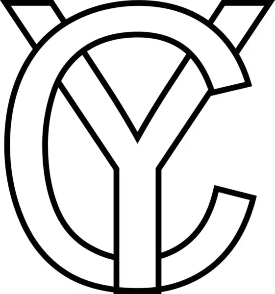 Значок Логотипу Значок Значок Переплетені Літери — стокове фото