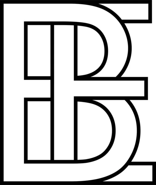 Logo Znak Być Ikona Znak Dwie Przeplotne Litery — Zdjęcie stockowe