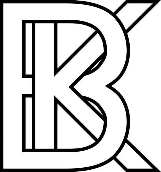 Logotypskylt Ikon Tecken Två Sammanflätade Bokstäver — Stockfoto