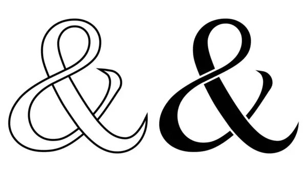Ampersand Glifo Símbolo Especial Que Denota Conjunción Ampersand Símbolo Caligrafía — Archivo Imágenes Vectoriales