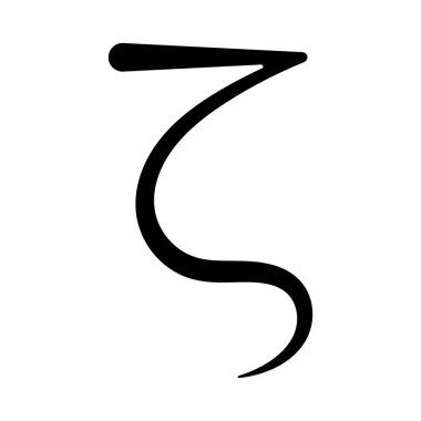 Modern Eğri Tipografi Biçiminde Minimalist Yunan Harfi Zeta Sembolü