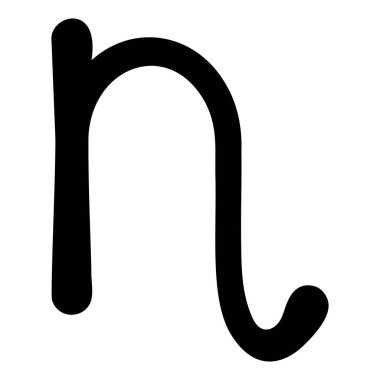 Kalın Siyah Kaligrafi Biçiminde El Yazısıyla Yunan Harfi Eta