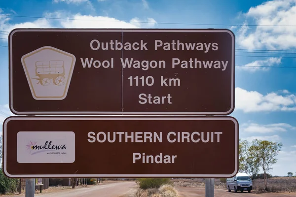 Sign with logo at the start of the Wool Wagon Pathway, from inland Pindar to coastal Exmouth, via unpaved roads through the outback.