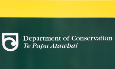 Yeni Zelanda 'nın ulusal parklarını yöneten devlet dairesi olan Te Papa Athawai' nin logosu.