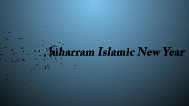 Szczęśliwego Islamskiego Nowego Roku Muharram Tekst Animacja — Wideo stockowe
